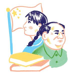 Illustration of a young girl, the Chinese flag, and Mao Zedong