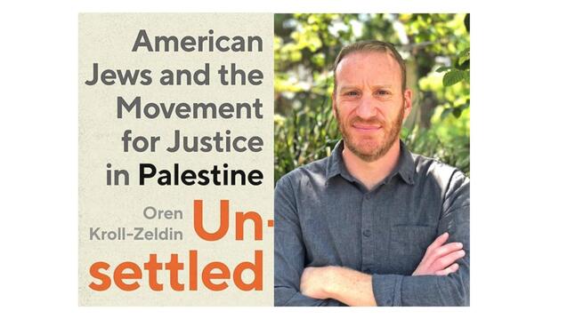 Read event detail: American Jews and the Movement for Justice in Palestine