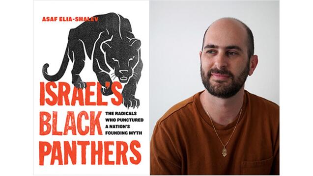 Read event details: Israel&#039;s Black Panthers