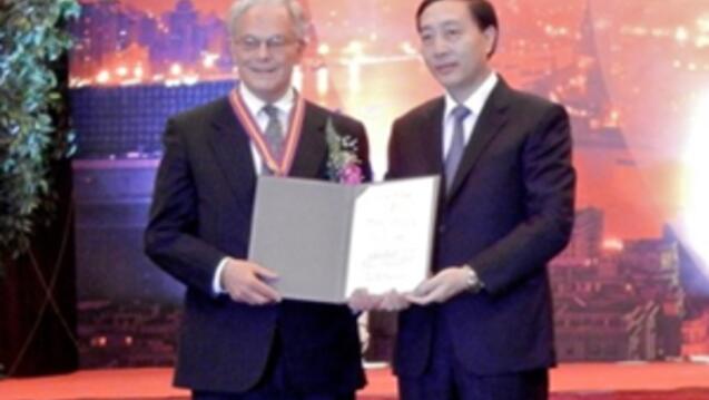 Read the story: Adjunct Professor Bestowed Shanghai Award
